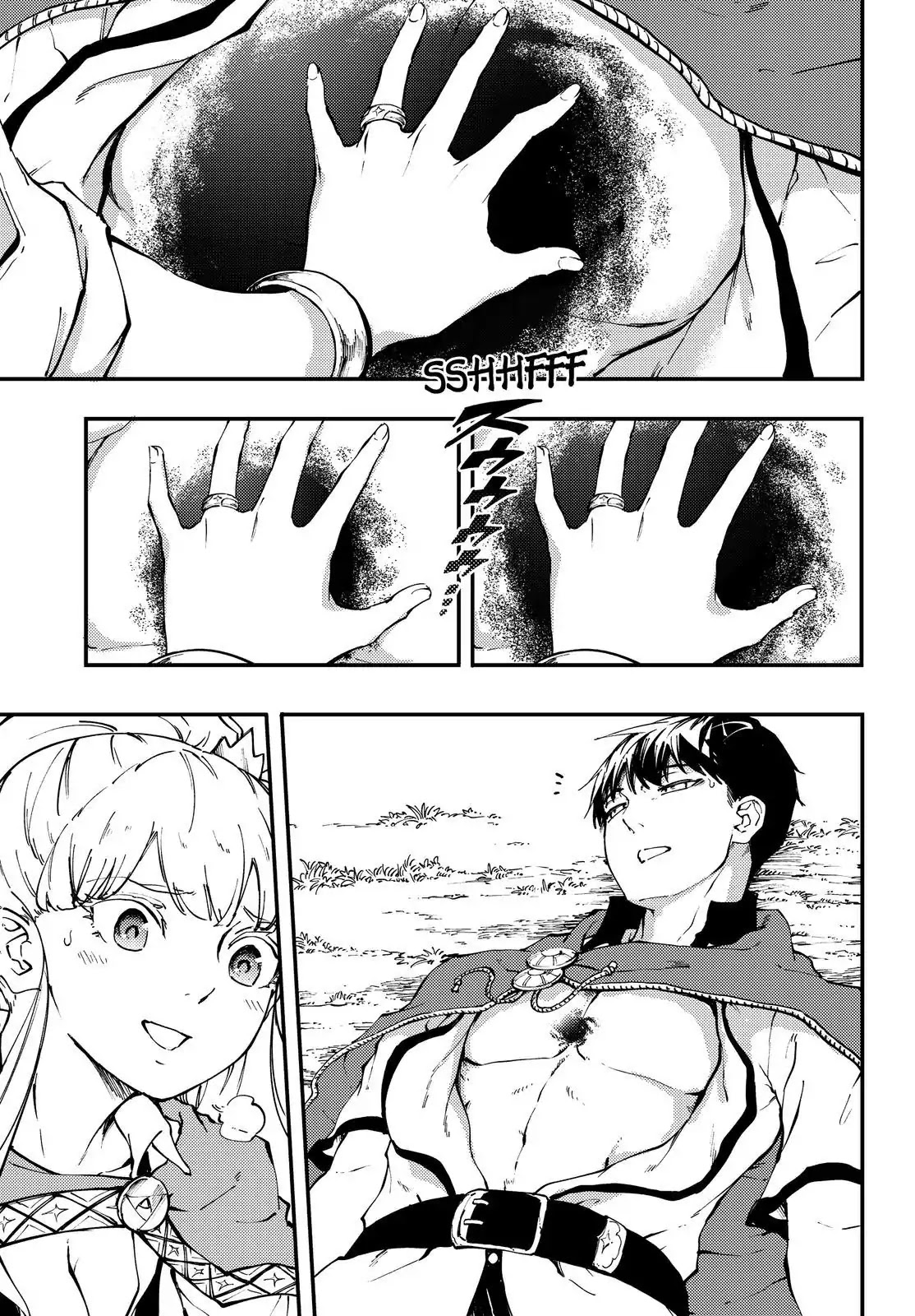 Kekkon Yubiwa Monogatari Chapter 34 - Page 18