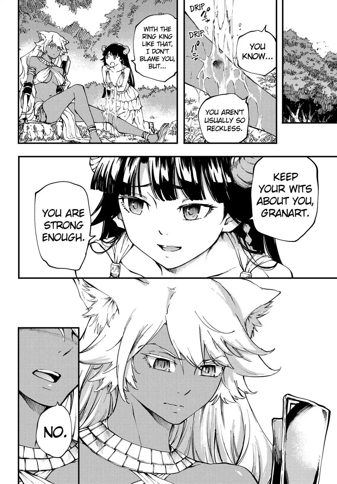 Kekkon Yubiwa Monogatari Chapter 34 - Page 21