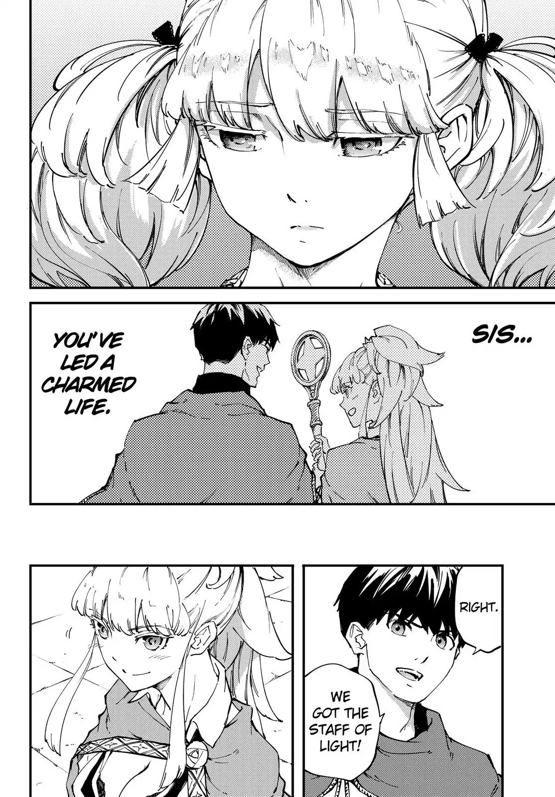 Kekkon Yubiwa Monogatari Chapter 34 - Page 5