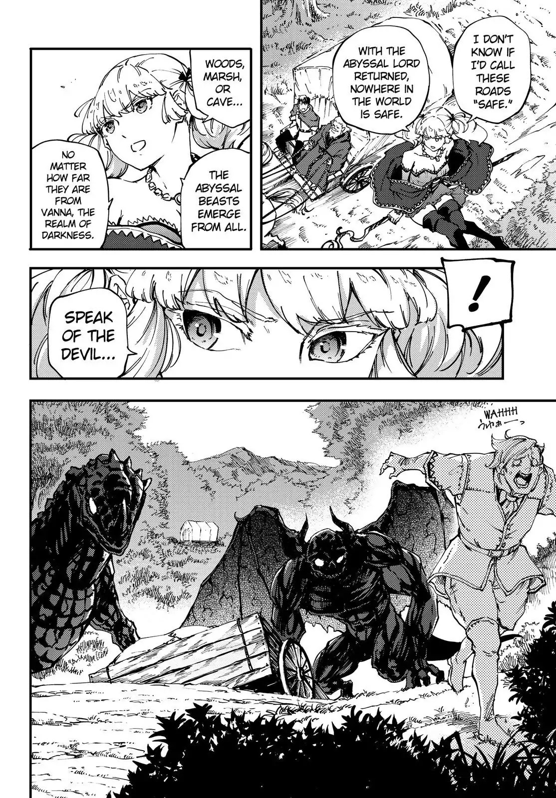 Kekkon Yubiwa Monogatari Chapter 34 - Page 9