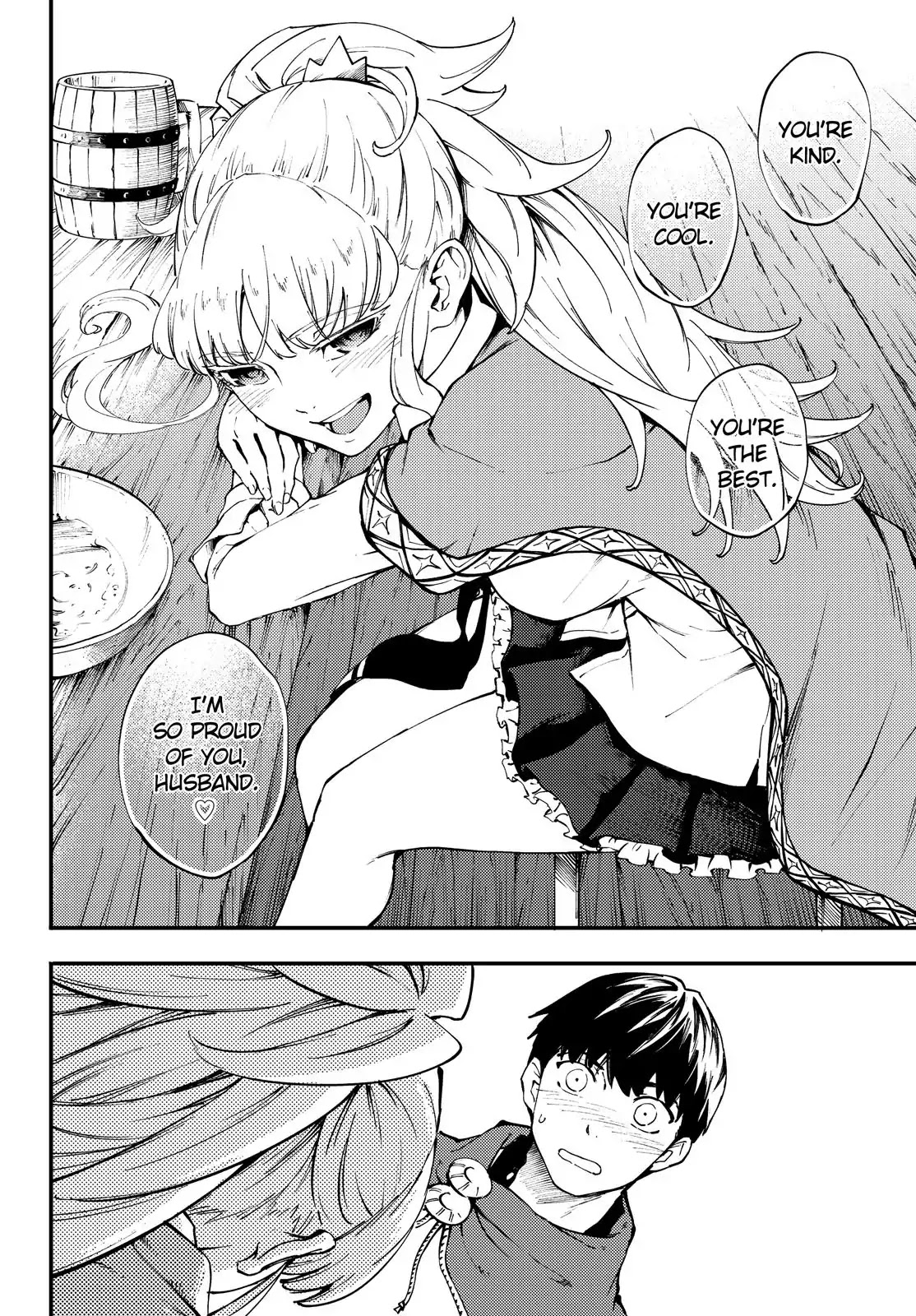 Kekkon Yubiwa Monogatari Chapter 35 - Page 13