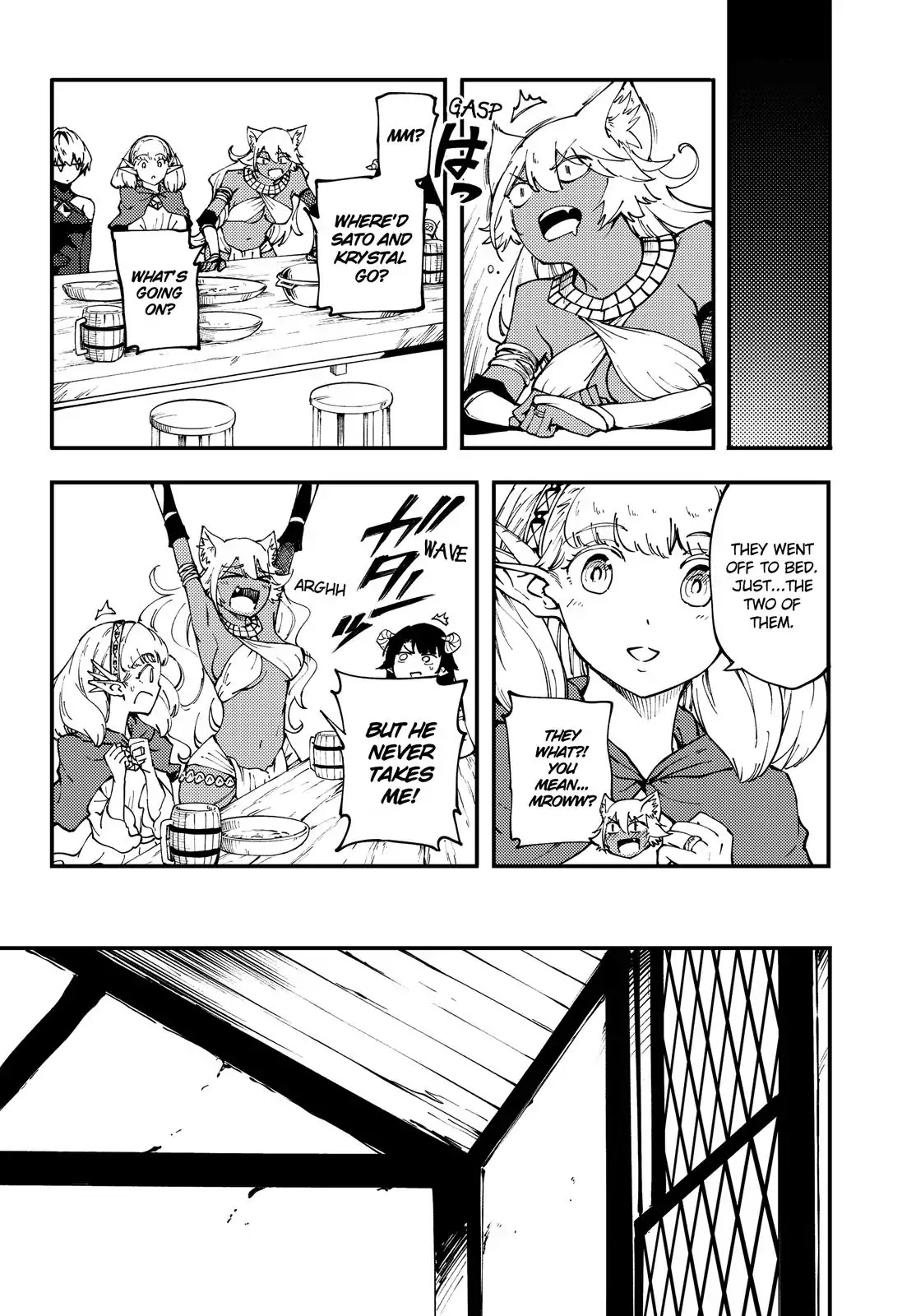 Kekkon Yubiwa Monogatari Chapter 35 - Page 17