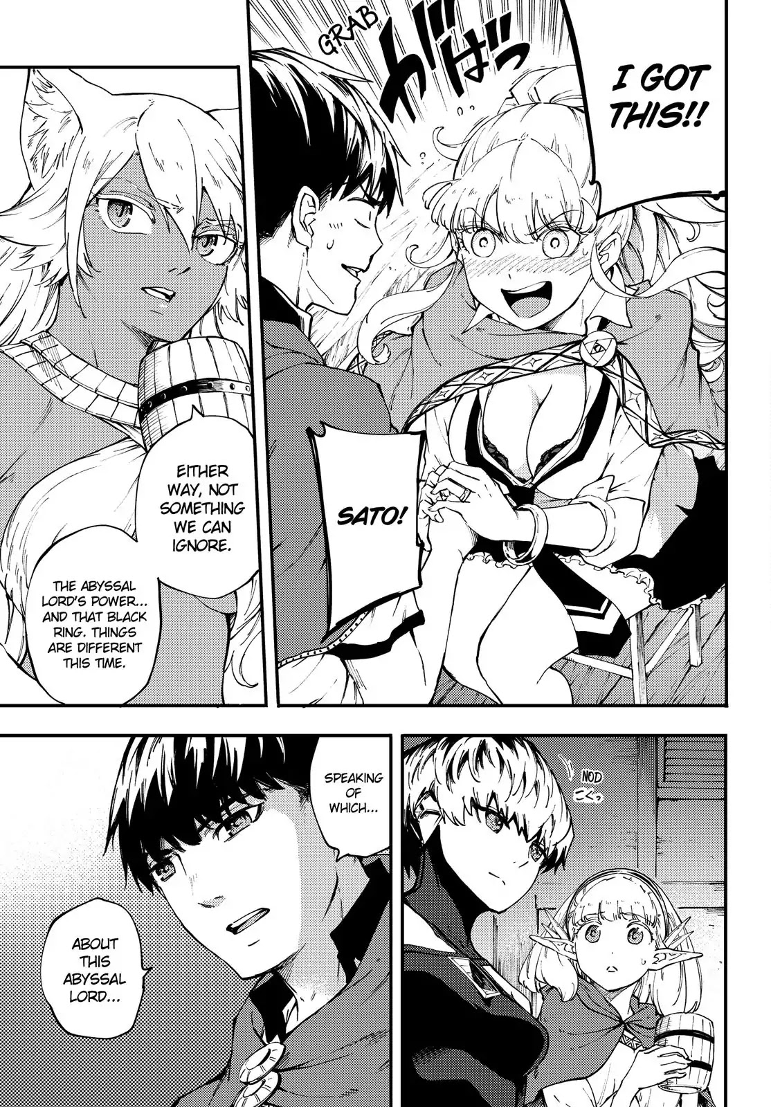 Kekkon Yubiwa Monogatari Chapter 35 - Page 6