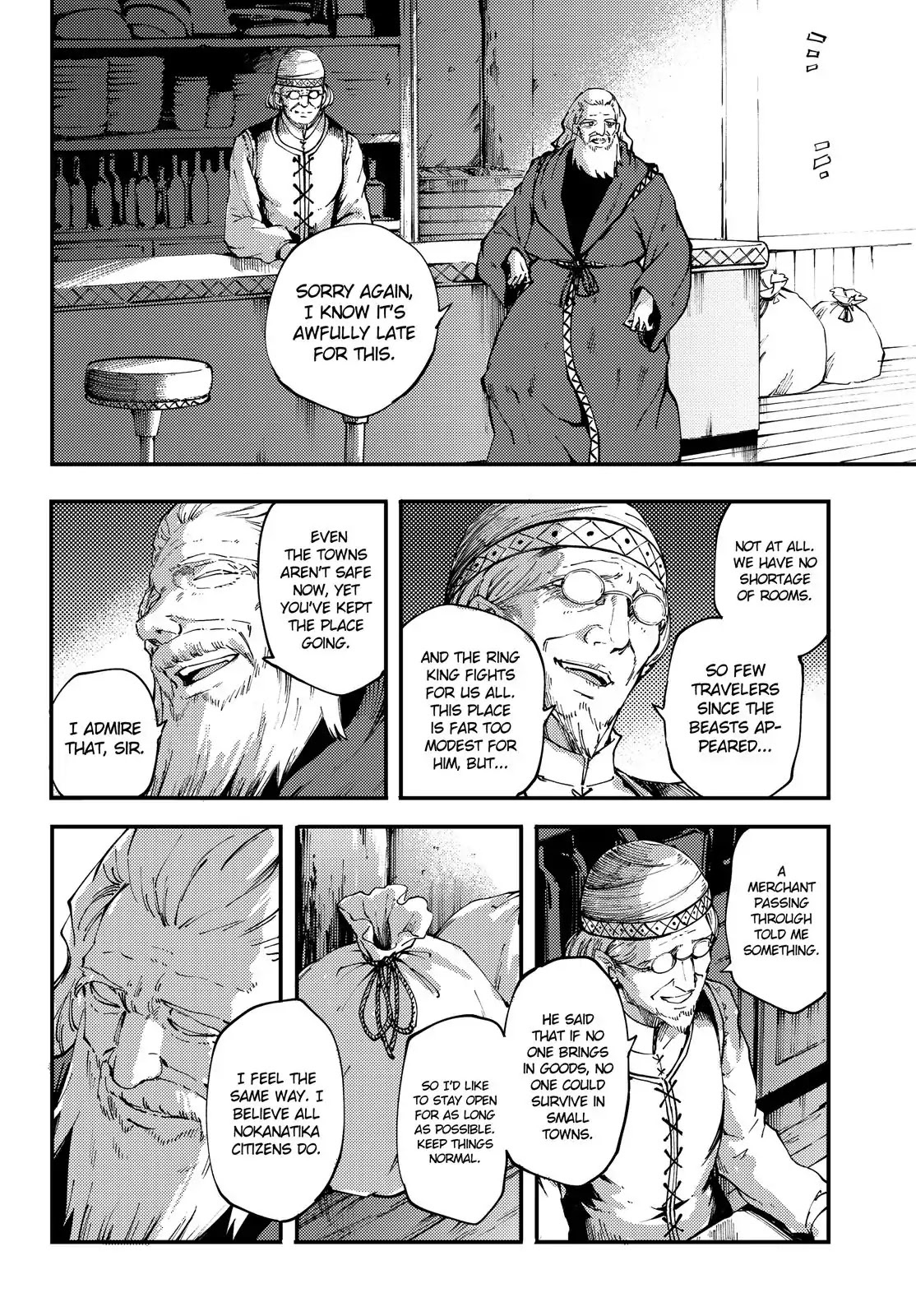 Kekkon Yubiwa Monogatari Chapter 35 - Page 9
