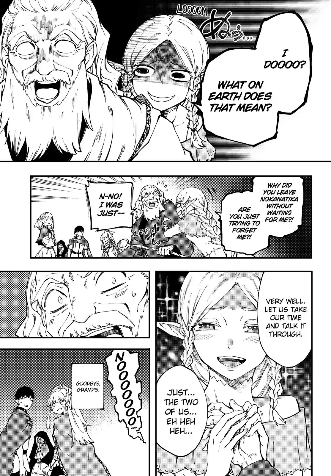 Kekkon Yubiwa Monogatari Chapter 36 - Page 18