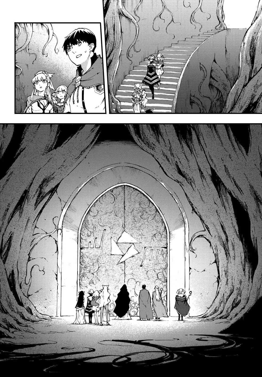 Kekkon Yubiwa Monogatari Chapter 36 - Page 19