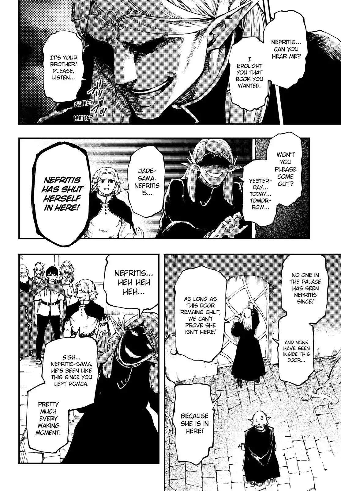 Kekkon Yubiwa Monogatari Chapter 36 - Page 7