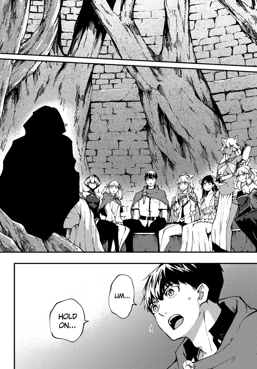 Kekkon Yubiwa Monogatari Chapter 37 - Page 13