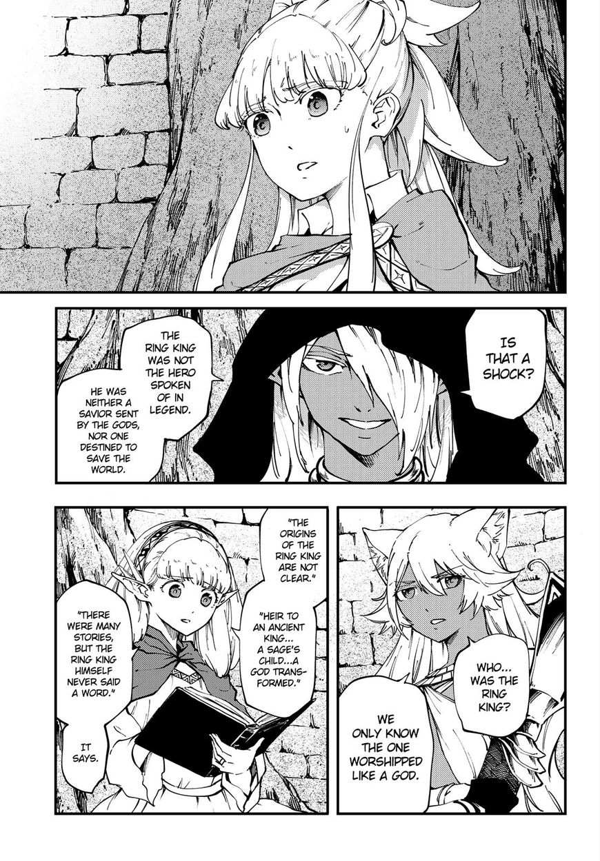 Kekkon Yubiwa Monogatari Chapter 37 - Page 18