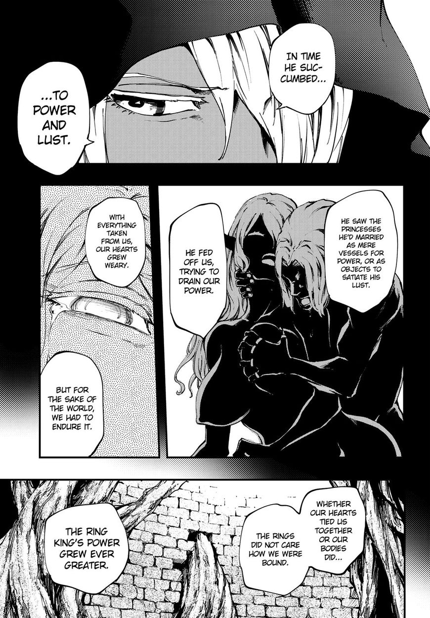 Kekkon Yubiwa Monogatari Chapter 37 - Page 20