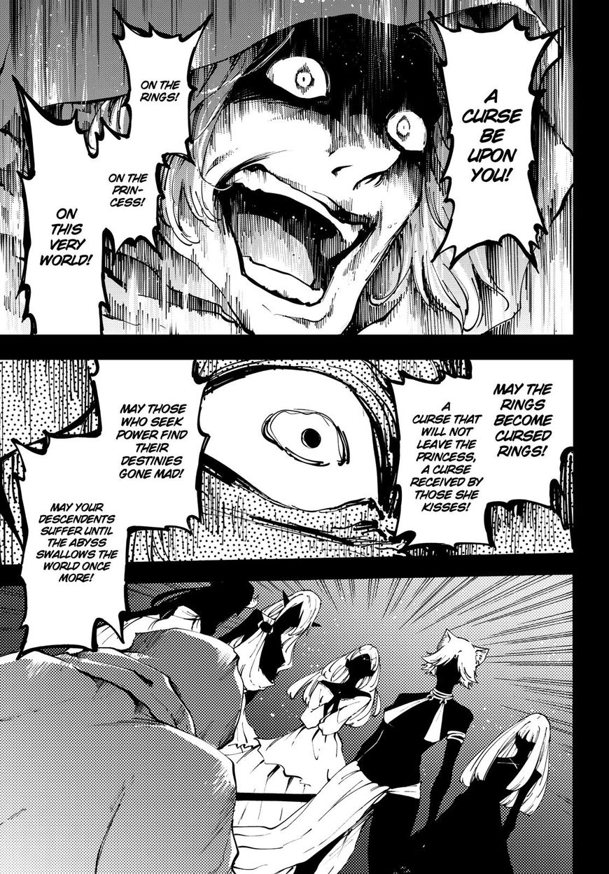 Kekkon Yubiwa Monogatari Chapter 37 - Page 24