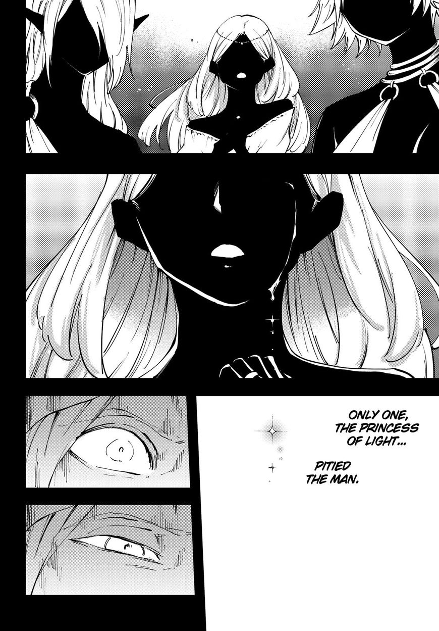 Kekkon Yubiwa Monogatari Chapter 37 - Page 25