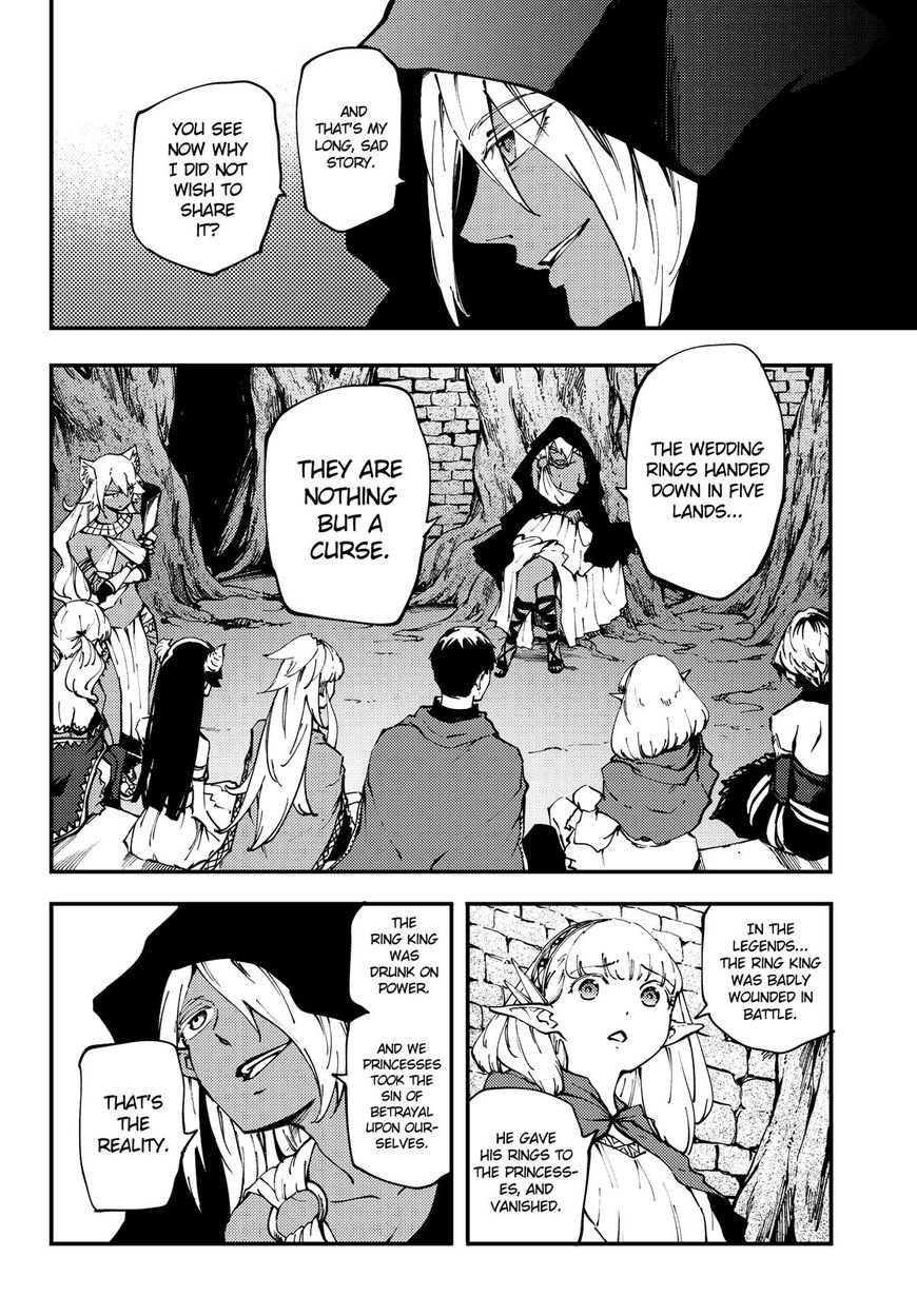 Kekkon Yubiwa Monogatari Chapter 37 - Page 27