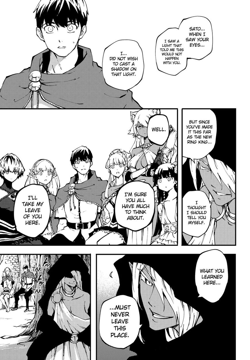 Kekkon Yubiwa Monogatari Chapter 37 - Page 28