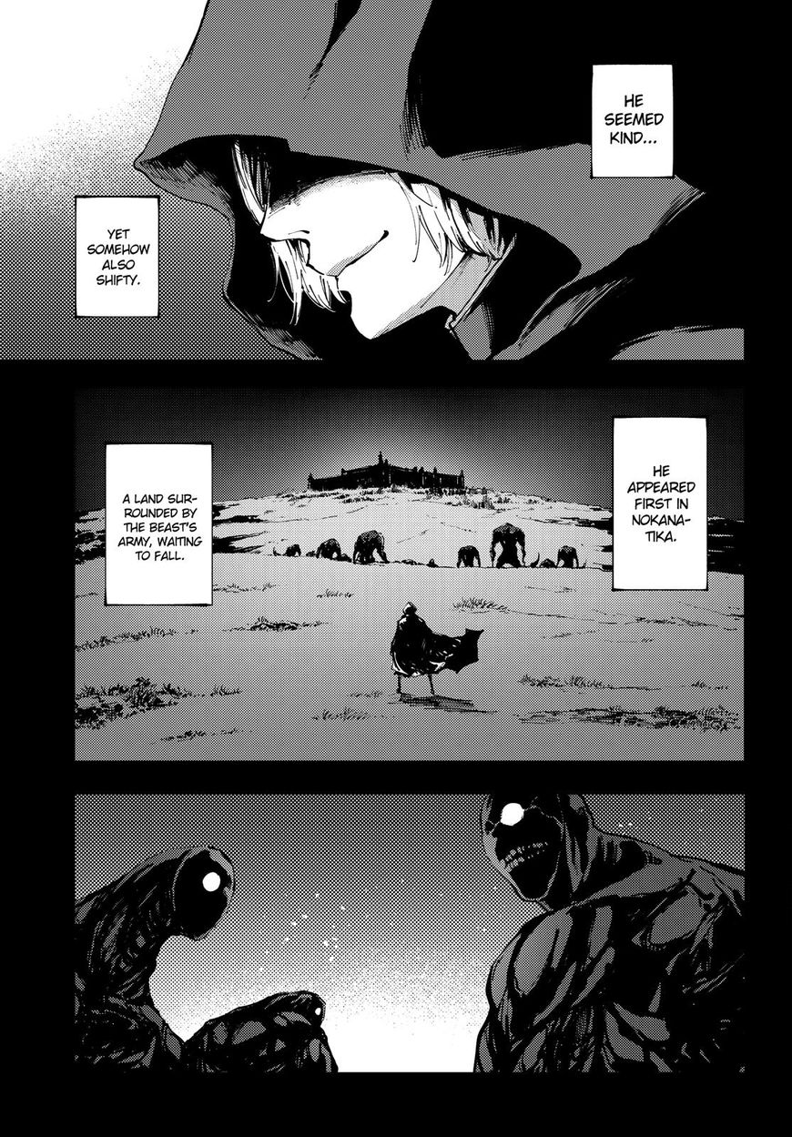 Kekkon Yubiwa Monogatari Chapter 37 - Page 6