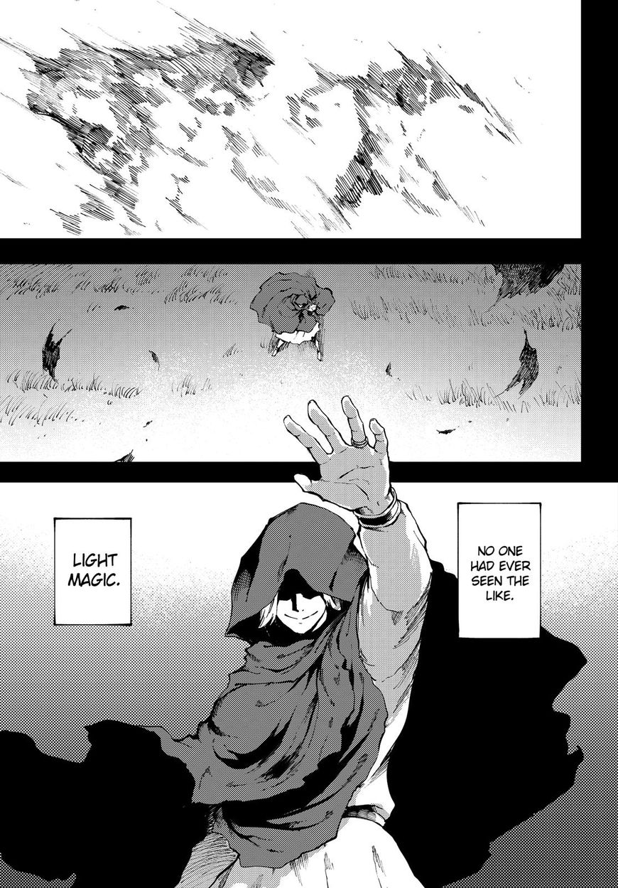 Kekkon Yubiwa Monogatari Chapter 37 - Page 8
