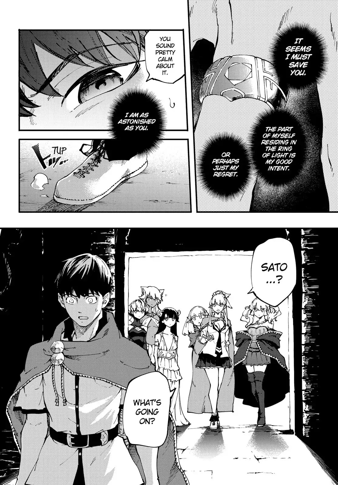 Kekkon Yubiwa Monogatari Chapter 38 - Page 11