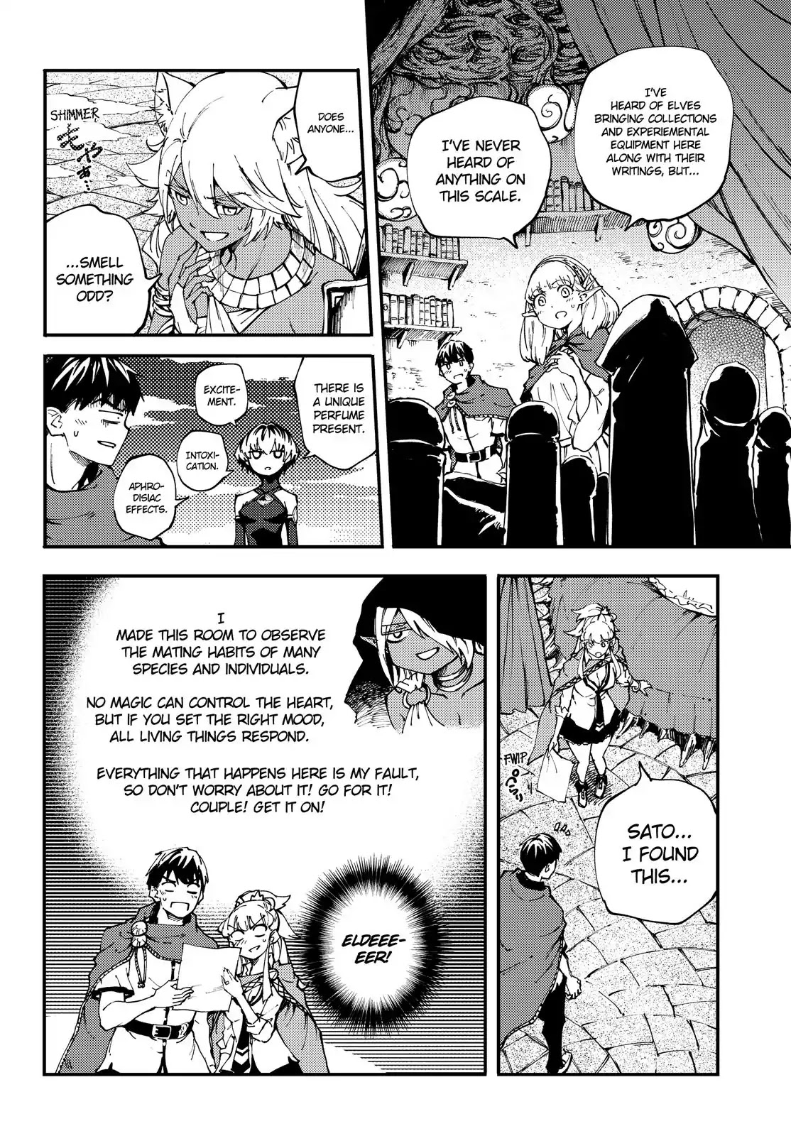 Kekkon Yubiwa Monogatari Chapter 39 - Page 11