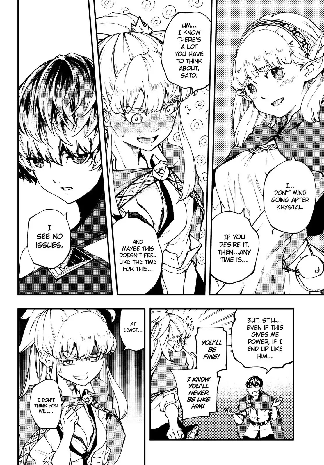 Kekkon Yubiwa Monogatari Chapter 39 - Page 13