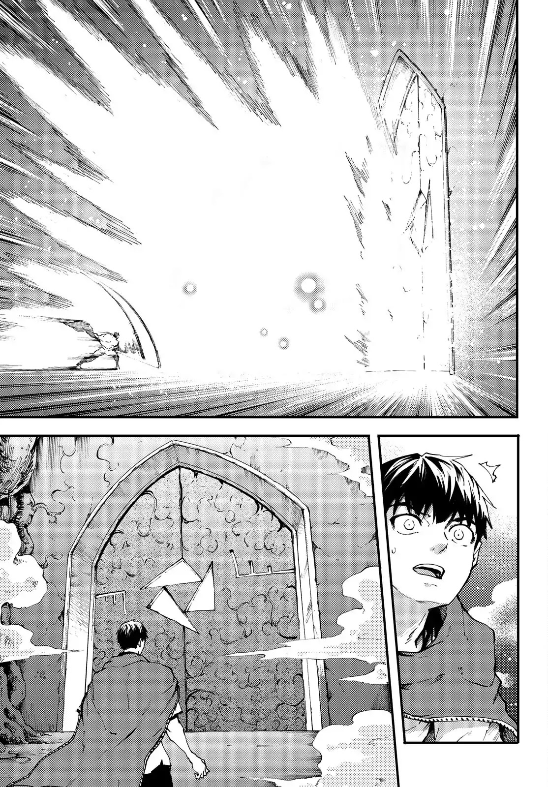 Kekkon Yubiwa Monogatari Chapter 39 - Page 4