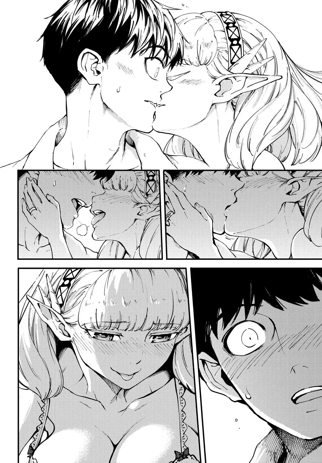 Kekkon Yubiwa Monogatari Chapter 39 - Page 37