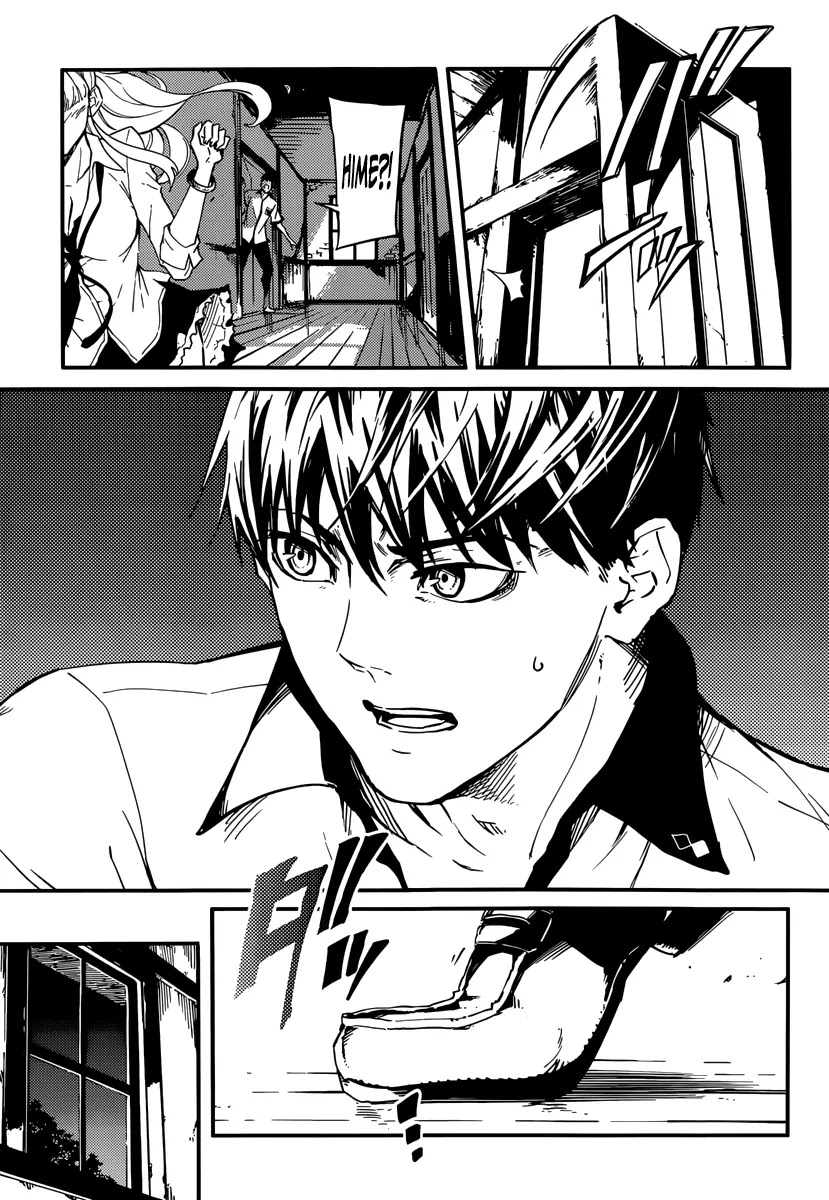 Kekkon Yubiwa Monogatari Chapter 4 - Page 11