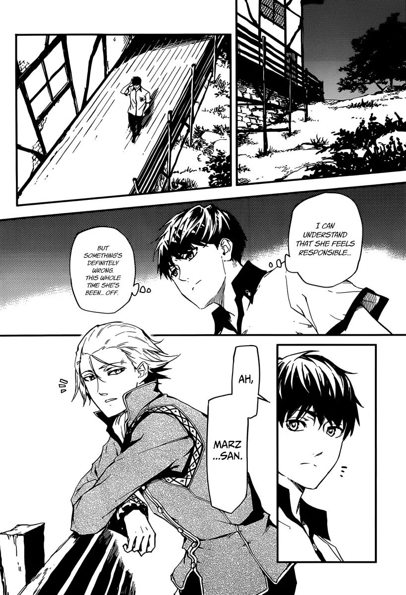 Kekkon Yubiwa Monogatari Chapter 4 - Page 12