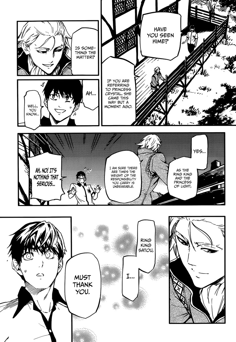Kekkon Yubiwa Monogatari Chapter 4 - Page 13