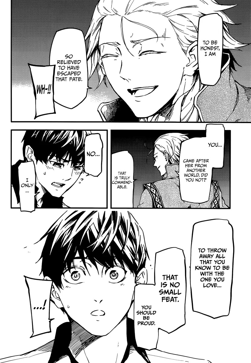 Kekkon Yubiwa Monogatari Chapter 4 - Page 14