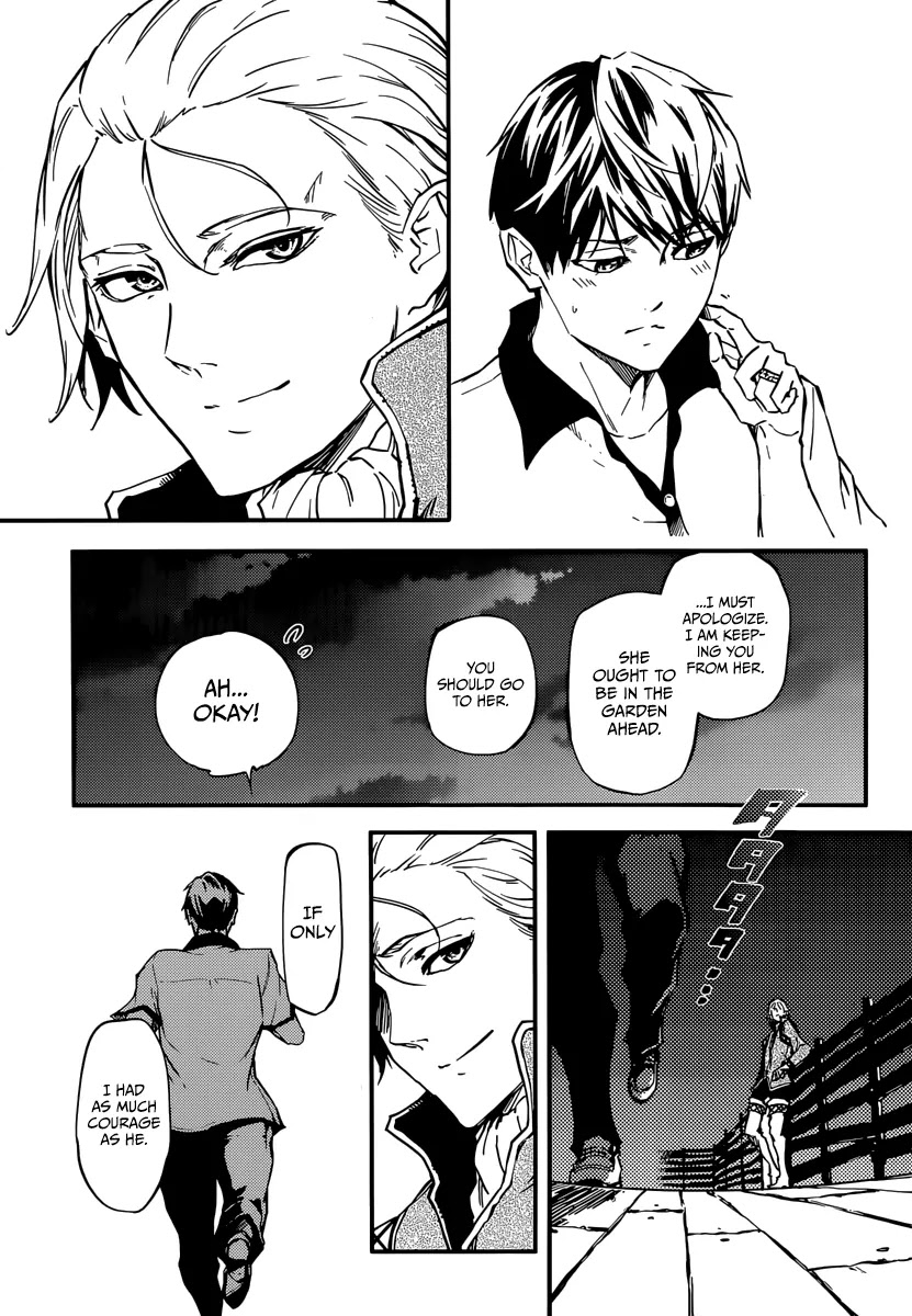 Kekkon Yubiwa Monogatari Chapter 4 - Page 15