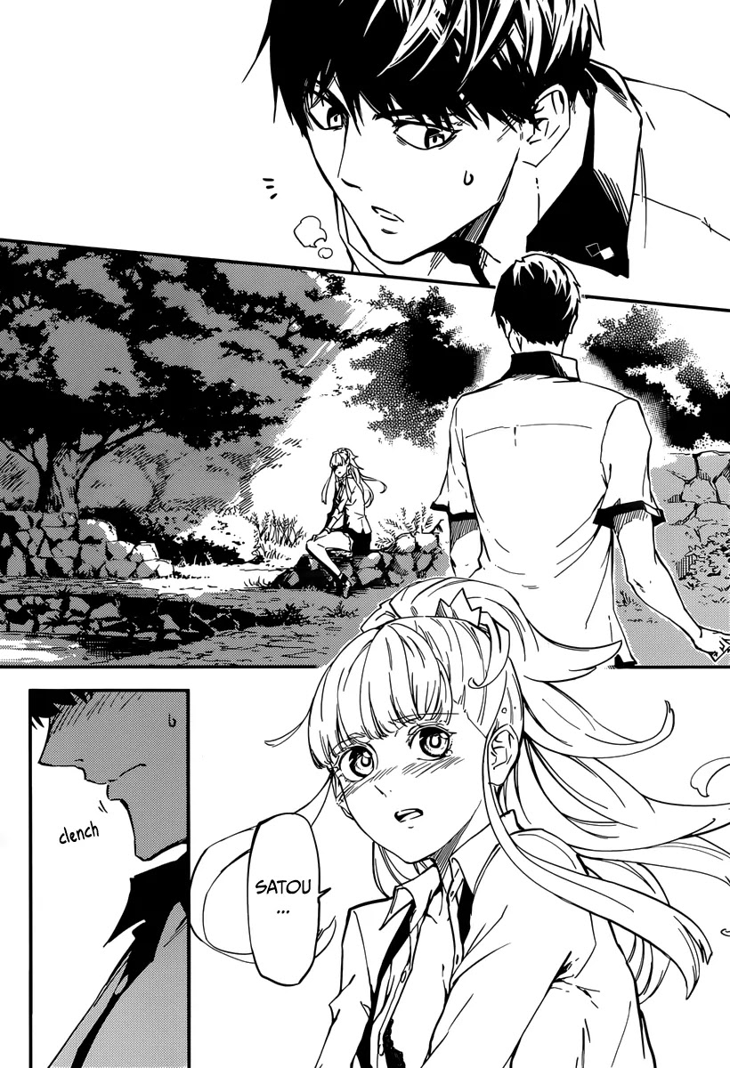Kekkon Yubiwa Monogatari Chapter 4 - Page 16