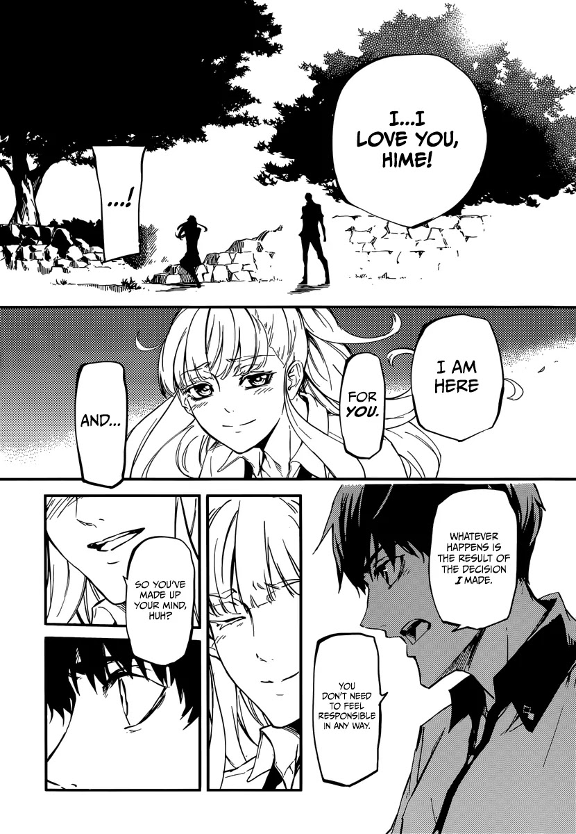 Kekkon Yubiwa Monogatari Chapter 4 - Page 17