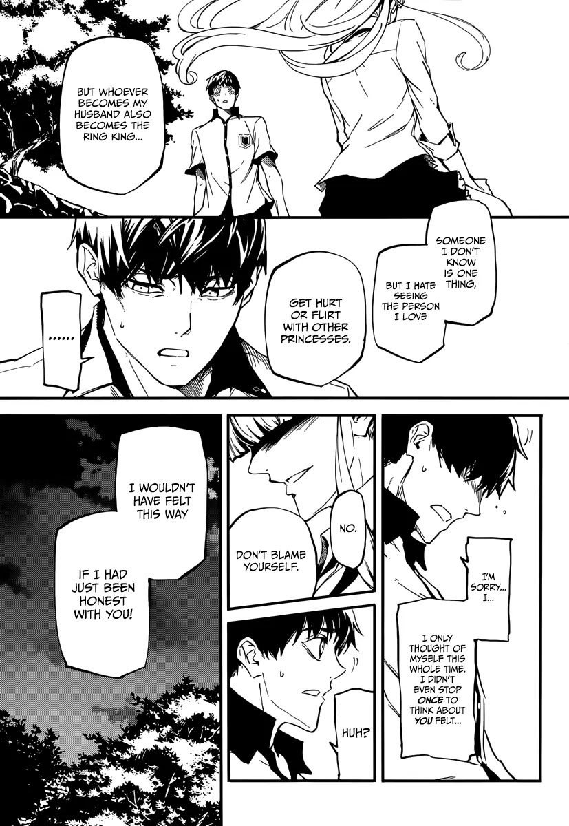 Kekkon Yubiwa Monogatari Chapter 4 - Page 19