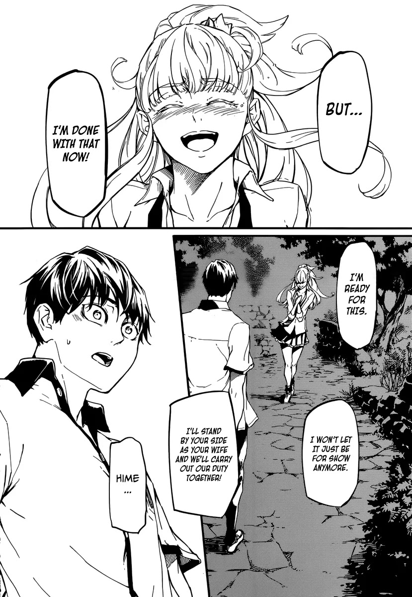 Kekkon Yubiwa Monogatari Chapter 4 - Page 20