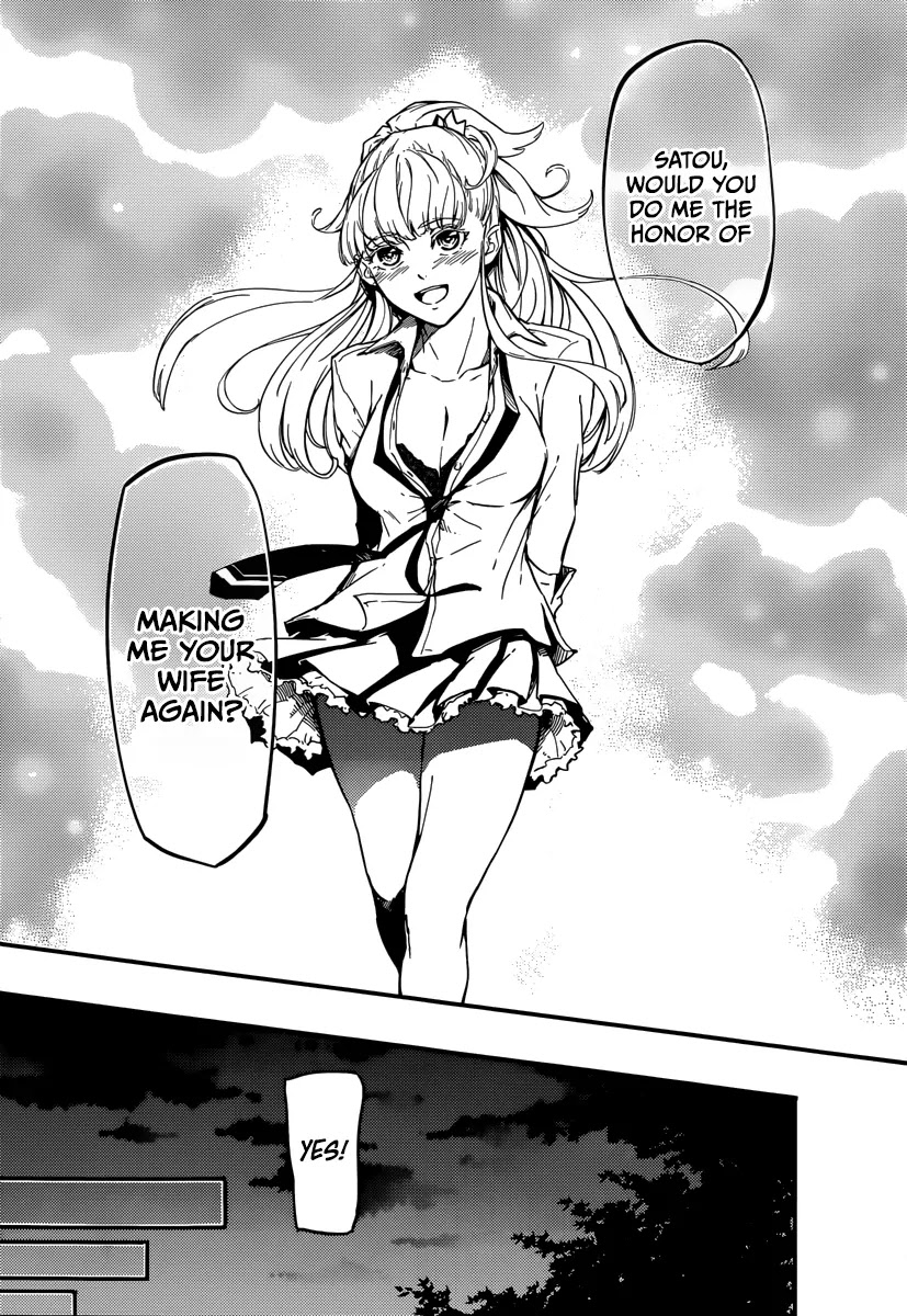 Kekkon Yubiwa Monogatari Chapter 4 - Page 21