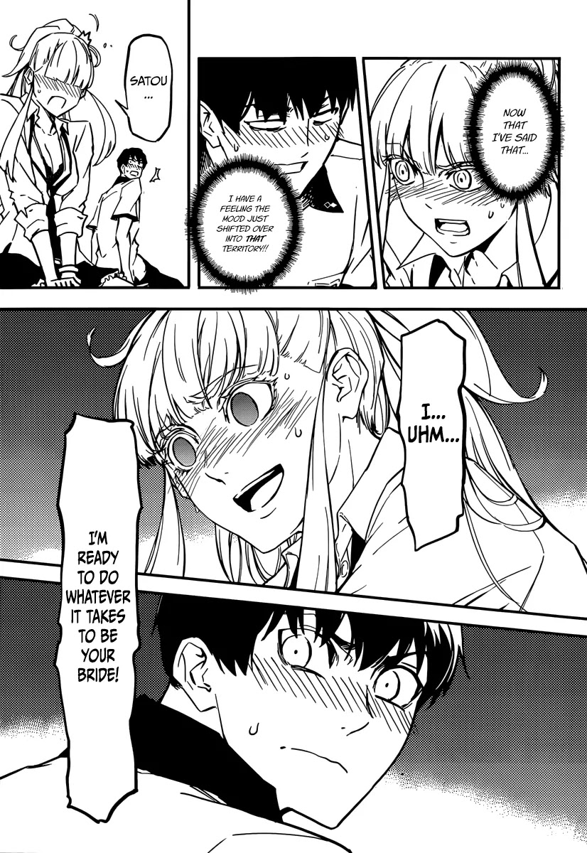 Kekkon Yubiwa Monogatari Chapter 4 - Page 23