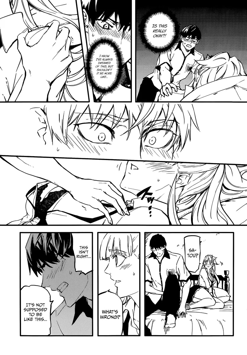 Kekkon Yubiwa Monogatari Chapter 4 - Page 25