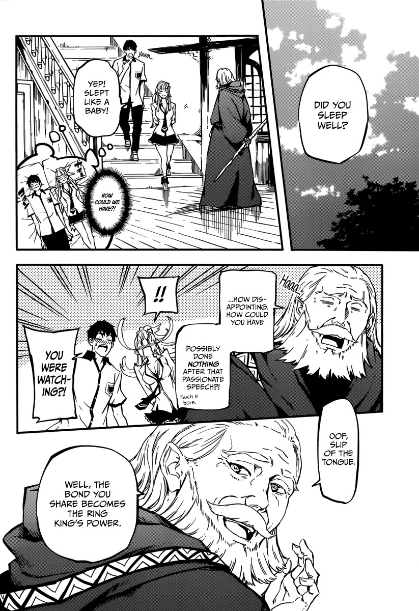 Kekkon Yubiwa Monogatari Chapter 4 - Page 28