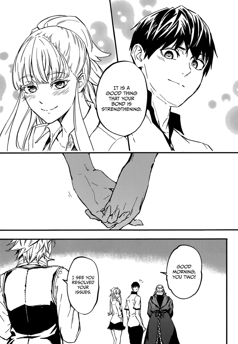 Kekkon Yubiwa Monogatari Chapter 4 - Page 29