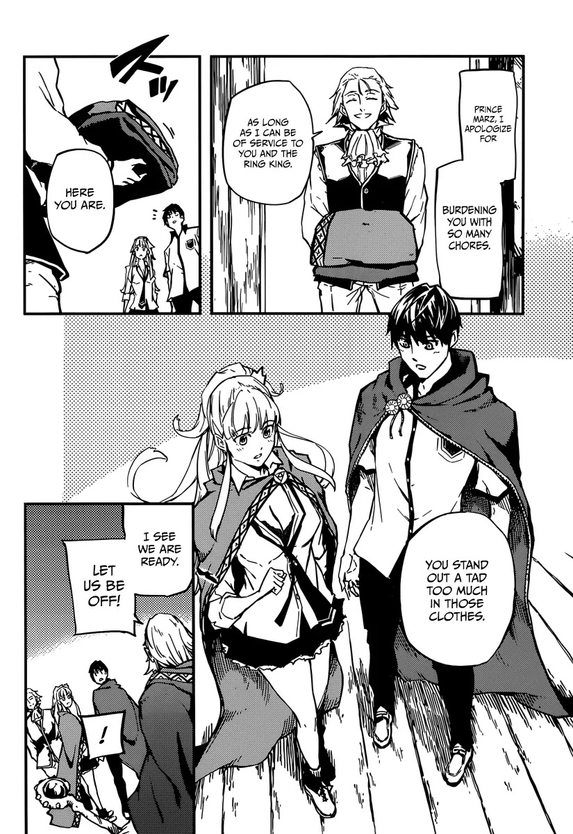 Kekkon Yubiwa Monogatari Chapter 4 - Page 30