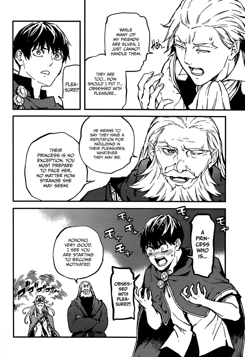 Kekkon Yubiwa Monogatari Chapter 4 - Page 32