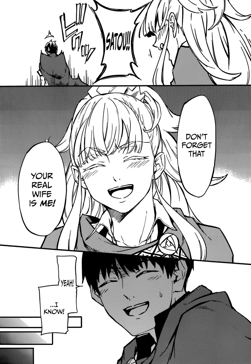 Kekkon Yubiwa Monogatari Chapter 4 - Page 33