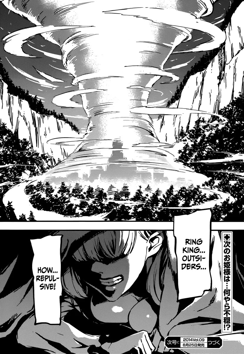 Kekkon Yubiwa Monogatari Chapter 4 - Page 34