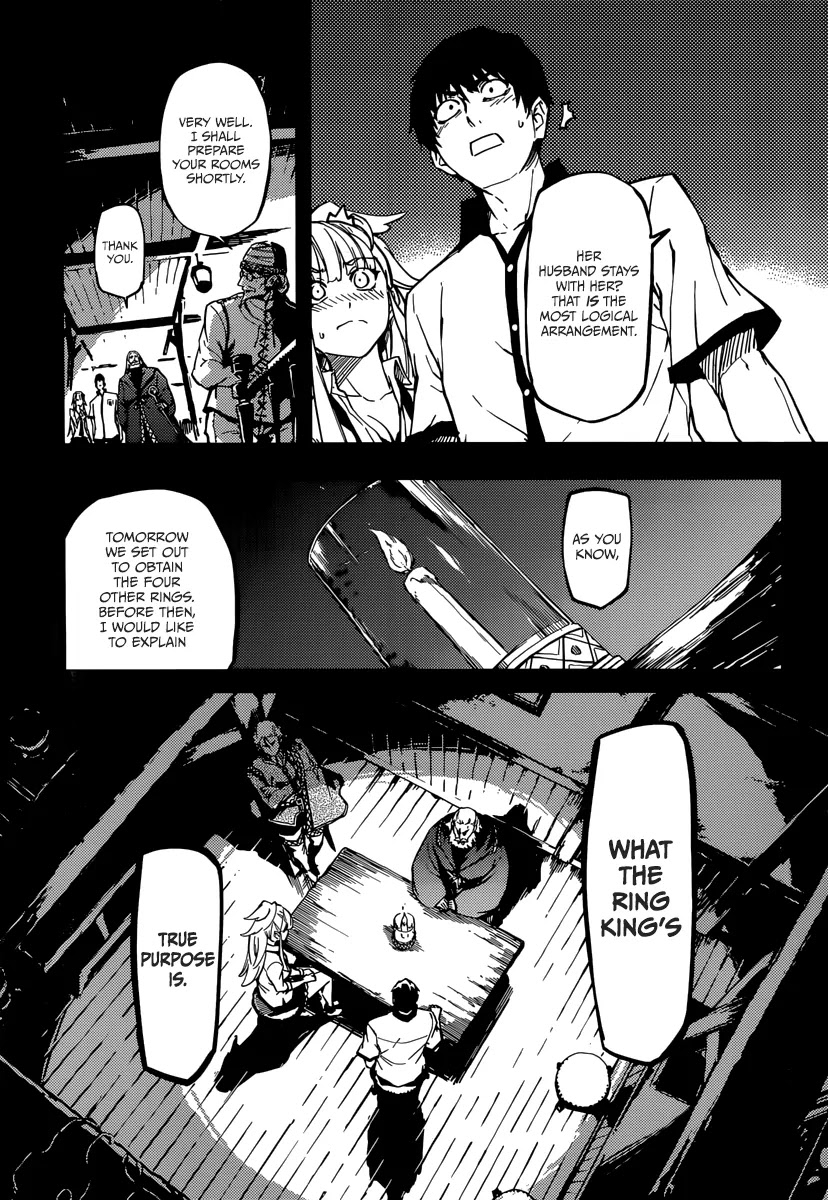 Kekkon Yubiwa Monogatari Chapter 4 - Page 5