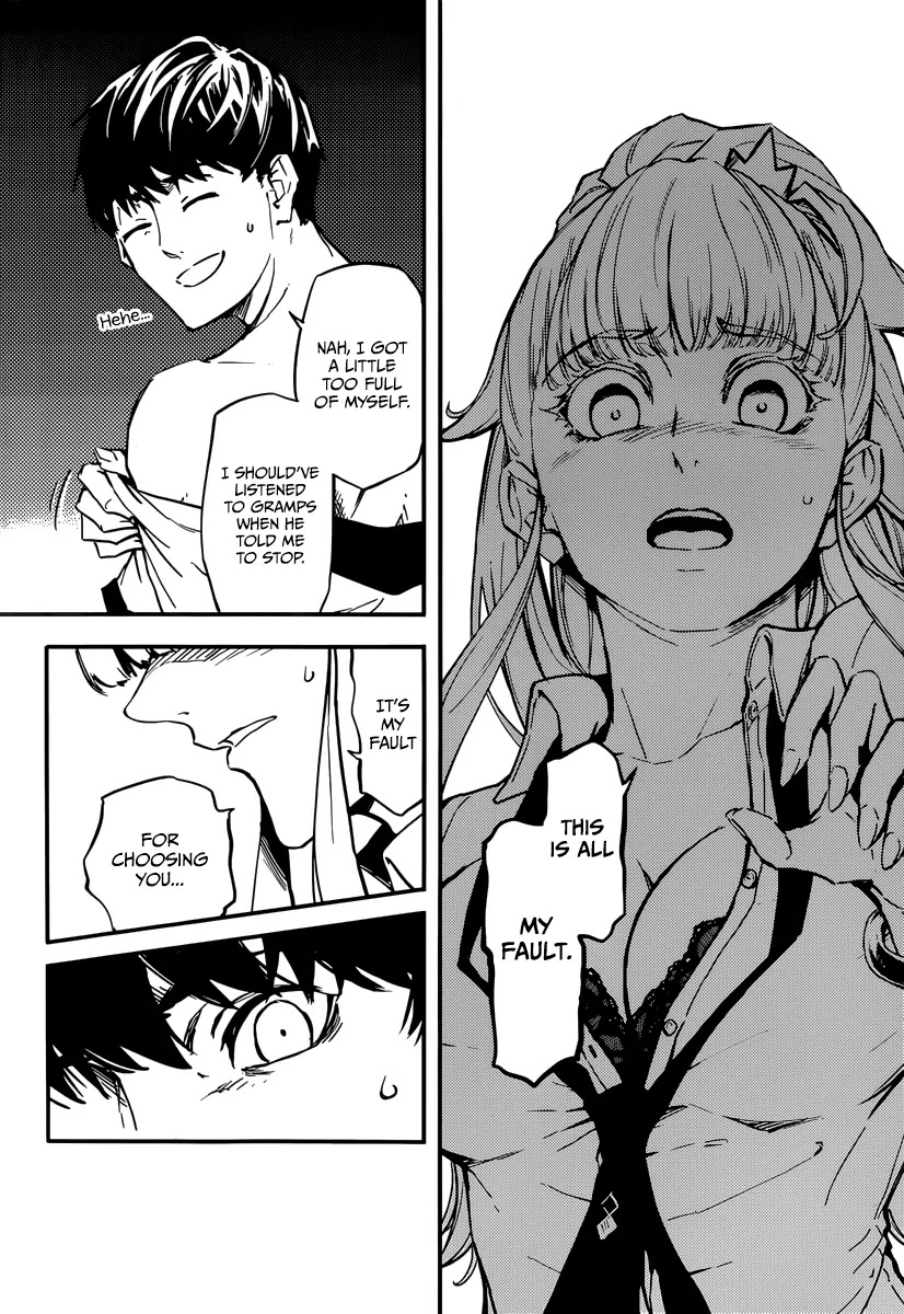 Kekkon Yubiwa Monogatari Chapter 4 - Page 10
