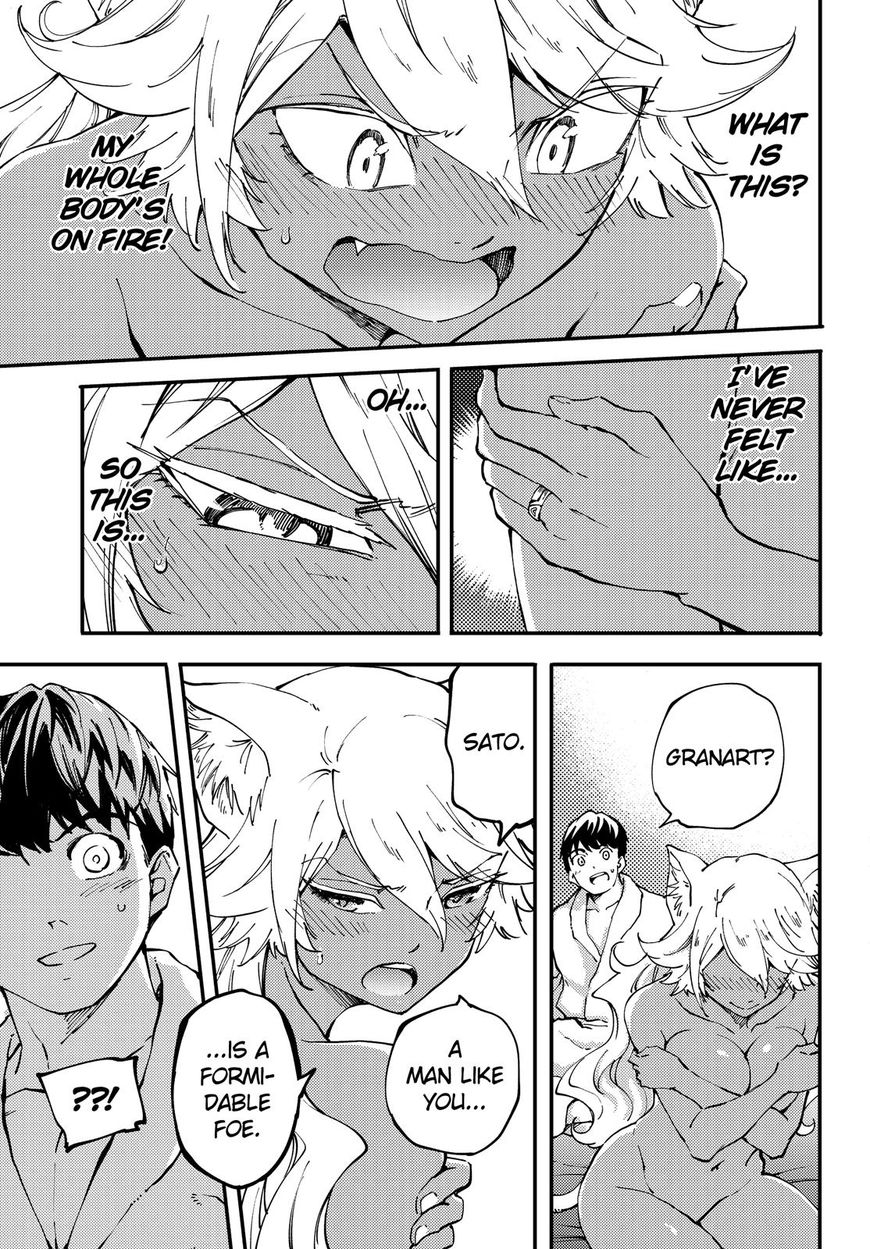 Kekkon Yubiwa Monogatari Chapter 40 - Page 12