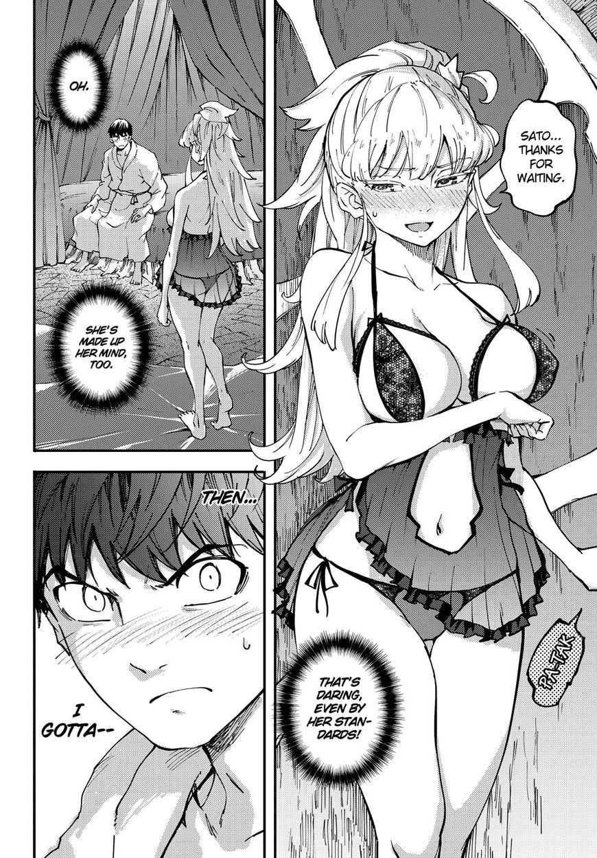 Kekkon Yubiwa Monogatari Chapter 40 - Page 15
