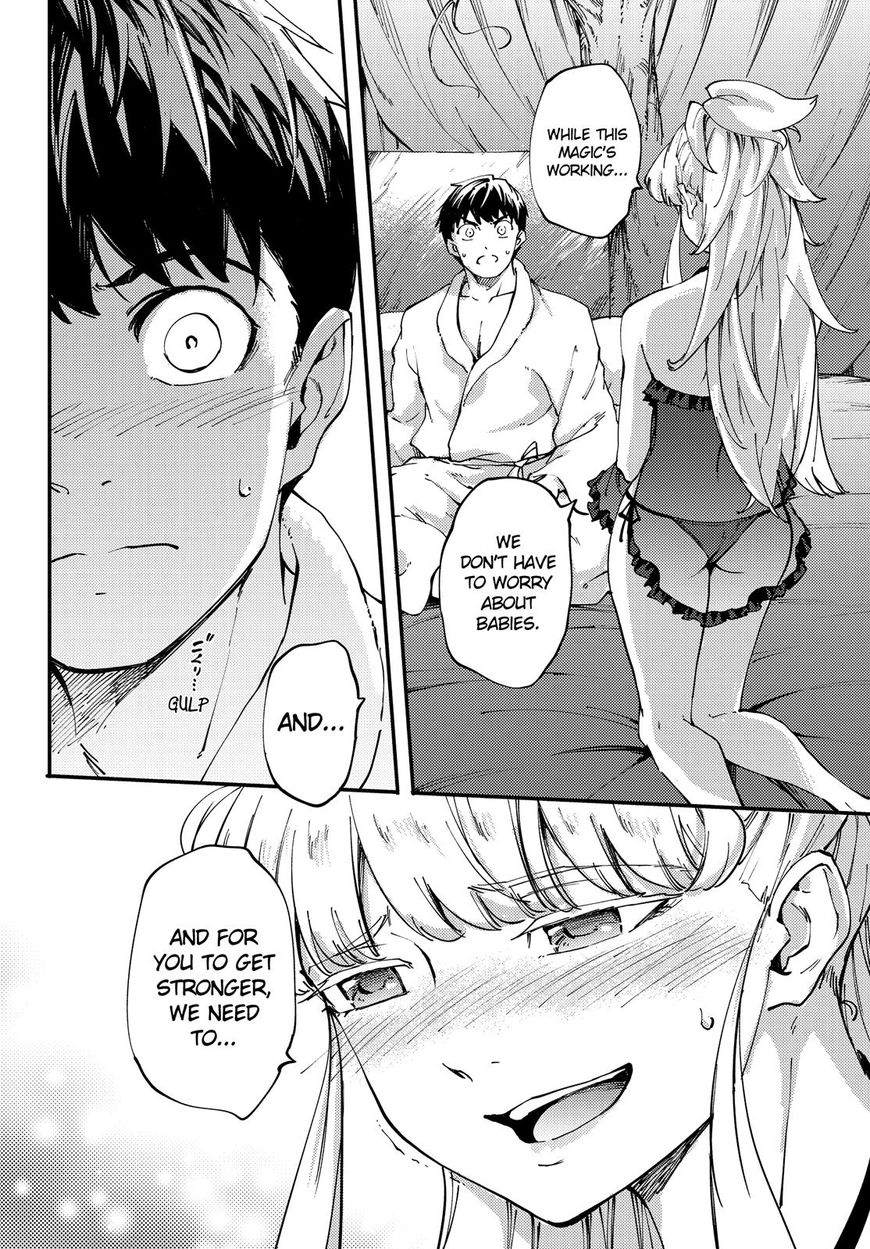 Kekkon Yubiwa Monogatari Chapter 40 - Page 19
