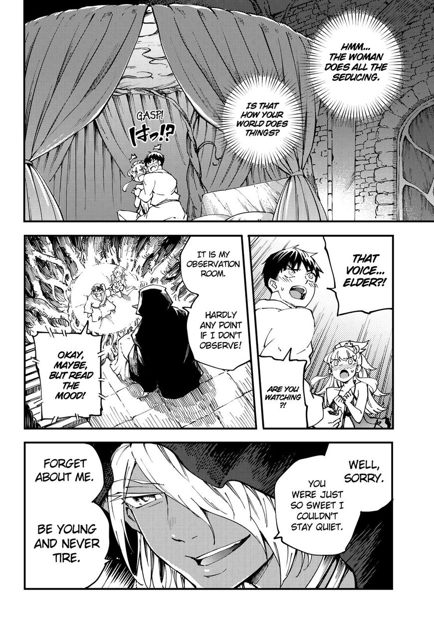 Kekkon Yubiwa Monogatari Chapter 40 - Page 23