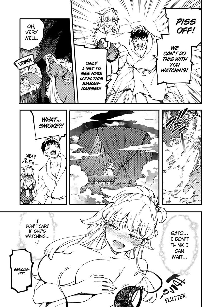 Kekkon Yubiwa Monogatari Chapter 40 - Page 24